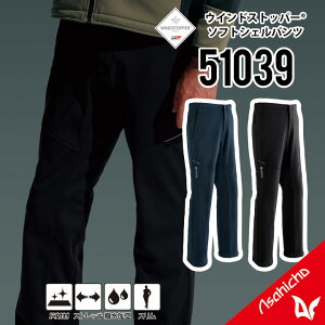 yh̓SAɂ܂z SA EChXgbp[pc S~5L SA pc SA Y{ SA h SA h SA ƕ SAƒ h  H Xgb` AEghA X