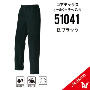 ySAebNX CEFA pĉ݁zSAebNX GORE-TEX SAebNX Cpc SAebNX Jbp SAebNX ƒ SAebNX ƕ 傫TCY h  h J