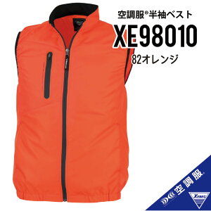 �y�󒲕� �x�X�g �J�������P�E�M���Ǒ΍�ɋ󒲕����z �W�[�x�b�N �󒲕� �x�X�g 2025�N���f�� �T�C�h�t�@�� �x�X�g �T�C�h�t�@�� �󒲕� �T�C�h�t�@�� �󒲕� �x�X�g �󒲕� ��ƒ� ��