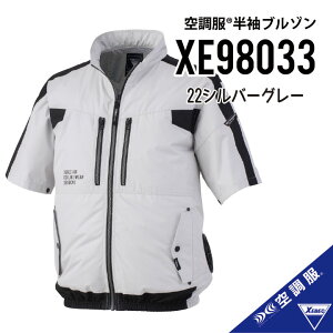 �y�󒲕� ���� �E��̔M���Ǒ΍�ɁI �󒲕����z�W�[�x�b�N ���� �󒲕� ���� �󒲕� 2025�N���f�� �T�C�h�t�@�� ���� �T�C�h�t�@�� �󒲕� �T�C�h�t�@�� �󒲕� ���� �󒲕� �ՔM���� �󒲕�