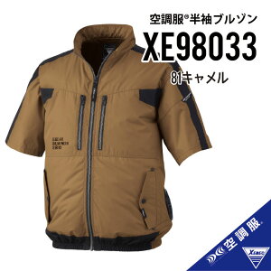 �y�󒲕� ���� �E��̔M���Ǒ΍�ɁI �󒲕����z�W�[�x�b�N ���� �󒲕� ���� �󒲕� 2025�N���f�� �T�C�h�t�@�� ���� �T�C�h�t�@�� �󒲕� �T�C�h�t�@�� �󒲕� ���� �󒲕� �ՔM���� �󒲕�