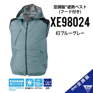 �y�󒲕� �x�X�g �J�������P�E�M���Ǒ΍�ɋ󒲕����z �W�[�x�b�N �󒲕� �x�X�g 2025�N���f�� �T�C�h�t�@�� �x�X�g �T�C�h�t�@�� �󒲕� �T�C�h�t�@�� �󒲕� �x�X�g �󒲕� ��ƒ� ��