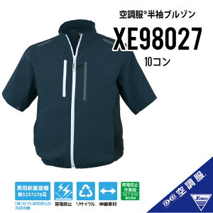 �y�󒲕� ���� �J�������P�E�M���Ǒ΍�ɋ󒲕����z �W�[�x�b�N �󒲕� ���� 2025�N���f�� �T�C�h�t�@�� ���� �T�C�h�t�@�� �󒲕� �T�C�h�t�@�� �󒲕� ���� �󒲕� ��ƒ� �󒲕� ��ƕ� 