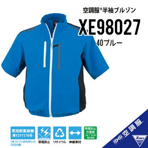 �y�󒲕� ���� �J�������P�E�M���Ǒ΍�ɋ󒲕����z �W�[�x�b�N �󒲕� ���� 2025�N���f�� �T�C�h�t�@�� ���� �T�C�h�t�@�� �󒲕� �T�C�h�t�@�� �󒲕� ���� �󒲕� ��ƒ� �󒲕� ��ƕ� 
