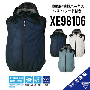 yE̔MǑ΍ɁI 󒲕z W[xbN xXg 󒲕 xXg 󒲕 XE98106 S~5L 2025Nf TCht@ xXg TCht@ 󒲕 TCht@ 󒲕 xXg 󒲕 ՔMxX