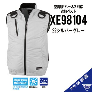 �y�󒲕� �x�X�g �E��̔M���Ǒ΍�ɁI �󒲕����z�W�[�x�b�N �󒲕� �x�X�g 2025�N���f�� �T�C�h�t�@�� �x�X�g �T�C�h�t�@�� �󒲕� �T�C�h�t�@�� �󒲕� �x�X�g �󒲕� �ՔM�x�X�g �󒲕�