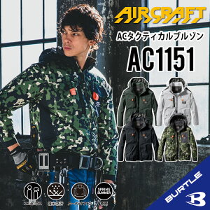 y[zy[obNt@fz 2024Nf o[g    AC1151 󒲍ƕ S~3XL ƒ ƕ VFǉ t[hE\ MǑ΍  ϋv UVJbg ՔM 