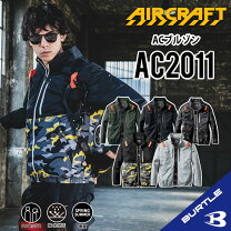 楽天市場】バートル 空調服 2021 3xlの通販