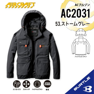 �y�� S�T�C�Y����܂��I �o�[�g�� �n�C�o�b�N �����z �o�[�g�� AC2031 S�`3XL �o�[�g�� �����u���]�� �o�[�g�� �� �� �o�[�g�� AC�u���]�� �����󒲍�ƕ� �t�[�h�t�� �t�[�h���E�\ �M����