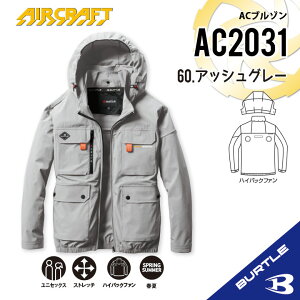 �y�� S�T�C�Y����܂��I �o�[�g�� �n�C�o�b�N �����z �o�[�g�� AC2031 S�`3XL �o�[�g�� �����u���]�� 2025 �o�[�g�� �� �� �o�[�g�� AC�u���]�� �����󒲍�ƕ� �t�[�h�t�� �t�[�h���E�\ �M