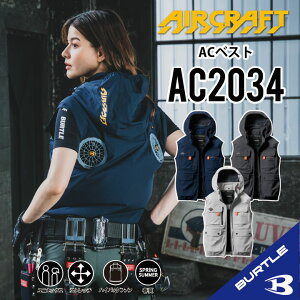 yo[g nCobNt@ o[g nCobN xXgz o[g AC2034 S`3XL o[g TCht@xXg   xXg 󒲍ƕxXg ƒ ƕ t[hE\ MǑ΍ 