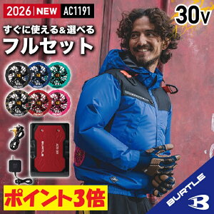 �y�|�C���g3�{�z�y�݌ɂ��� �o�[�g�� �o�b�e���[ �t�@�� �Z�b�g�z�o�[�g�� 30V �o�[�g�� 2026 �o�[�g�� ���[�o�b�N�t�@�� �o�[�g�� �G�A�[�N���t�g �o�[�g�� �� �� �t�[�h�t�� ���E�\ �M��