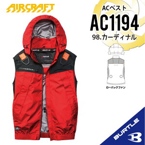 �y�N�[�|������z�y���[�z�y���̂݁zAC�x�X�g AC1194NEW [2026�N���f��] �y�t���n�[�l�X�Ή��z BURTLE �o�[�g�� AIRCRAFT �󒲍�ƕ� �󒲃x�X�g [�ԕi�E�����s��] �o�[�g�� ���[�o�b�N�t�@�� �ŐV �o
