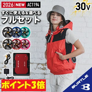 �y�|�C���g3�{�z�y�݌ɂ��� �o�[�g�� �o�b�e���[ �t�@�� �Z�b�g�z�o�[�g�� 30V �o�[�g�� 2026 �o�[�g�� ���[�o�b�N�t�@�� �o�[�g�� �G�A�[�N���t�g �o�[�g�� �� �� �t�[�h�t�� �M���Ǒ΍� ��