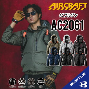 yo[g TCht@ z o[g AC2061 S`3XL o[g u] o[g   o[g ACu] 󒲍ƕ ƒ ƕ t[hE\ MǑ΍ ՔM A