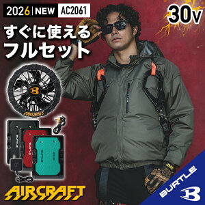 �y�݌ɂ��� �o�[�g�� �o�b�e���[ �t�@�� �Z�b�g�z �o�[�g�� �T�C�h�t�@�� �o�[�g�� 30V �o�[�g�� 2026 �o�[�g�� �G�A�[�N���t�g �o�[�g�� ���� �o�[�g�� �� �� �t�[�h�t�� �M���Ǒ΍� �ՔM��
