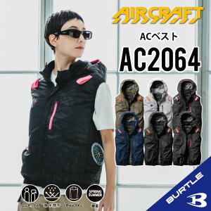 yo[g TCht@ xXgz o[g AC2064 S`3XL o[g xXg o[g   o[g 󒲍ƕxXg o[g ACxXg ƒ ƕ t[hE\ MǑ΍ ՔM