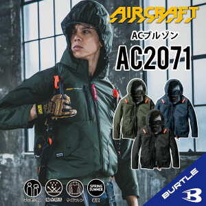 yo[g TCht@ z o[g AC2071 S`3XL o[g u] o[g   o[g ACu] 󒲍ƕ ƒ ƕ t[hE\ MǑ΍ ՔM A