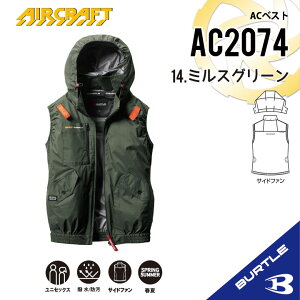 �y�������� �݌ɂ��� �o�[�g�� �T�C�h�t�@�� �x�X�g�z�� �T�C�h�t�@�� �o�[�g�� 2025 �x�X�g �o�[�g�� �� �� �o�[�g�� AC�x�X�g �󒲍�ƕ��x�X�g �t�[�h�t�� �t�[�h���E �M���Ǒ΍� �ՔM