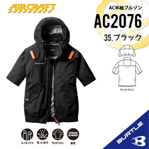 �y�������� �݌ɂ��� �o�[�g�� �T�C�h�t�@�� �����z�� �T�C�h�t�@�� �o�[�g�� 2025 �����u���]�� �o�[�g�� �� �� �o�[�g�� AC�u���]�� �����󒲍�ƕ� �t�[�h�t�� �t�[�h���E�\ �M����