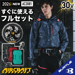 �y�݌ɂ��聙���������� �o�[�g�� �t���Z�b�g�z �o�[�g�� �n�C�o�b�N�t�@�� �o�[�g�� 30V �o�[�g�� �ŐV���f�� �o�[�g�� �� �� �o�[�g�� ���� �� �t�[�h�t�� �t�[�h���E�\ �M���Ǒ΍� 