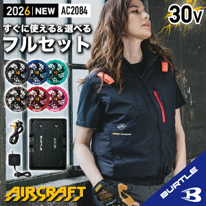 �y�݌ɂ��聙���������� �o�[�g�� �t���Z�b�g�z �o�[�g�� �n�C�o�b�N�t�@�� �o�[�g�� 30V �o�[�g�� �ŐV���f�� �o�[�g�� �� �� �o�[�g�� �󒲃x�X�g �t�[�h�t�� �t�[�h���E�\ �M���Ǒ΍�