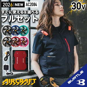 �y�݌ɂ��聙���������� �o�[�g�� �t���Z�b�g�z �o�[�g�� �n�C�o�b�N�t�@�� �o�[�g�� 30V �o�[�g�� �ŐV���f�� �o�[�g�� �� �� �o�[�g�� �󒲃x�X�g �t�[�h�t�� �t�[�h���E�\ �M���Ǒ΍�