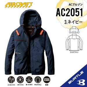 �y�݌ɂ��� �o�[�g�� �T�C�h�t�@�� ���� ���������z �o�[�g�� 2025�N �o�[�g�� AC2051 S�`3XL �o�[�g�� �T�C�h�t�@�������u���]�� ���� �� �� �����󒲍�ƕ� ��ƒ� ��ƕ� �t�[�h�t�� �t�[�h