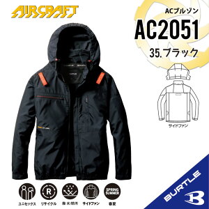 �y�݌ɂ��� �o�[�g�� �T�C�h�t�@�� ���� ���������z �o�[�g�� 2025�N �o�[�g�� AC2051 S�`3XL �o�[�g�� �T�C�h�t�@�������u���]�� ���� �� �� �����󒲍�ƕ� ��ƒ� ��ƕ� �t�[�h�t�� �t�[�h