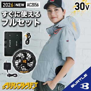 �y�݌ɂ��聙�o�[�g�� �T�C�h�t�@�� �o�[�g�� �t���Z�b�g�z �y�o�[�g�� 2025 �o�[�g�� �T�C�h�t�@�����f���z �o�[�g�� �ŐV �G�A�[�N���t�g �o�[�g�� ���� �� �� �t�[�h�t�� �t�[�h���E��