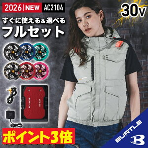 �y�݌ɂ���o�[�g�� �n�C�o�b�N �o�[�g�� �o�b�e���[ �t�@�� �Z�b�g�z�o�[�g�� �n�C�o�b�N �x�X�g �o�[�g�� 30V �o�[�g�� 2026 �o�[�g�� �� �� �t�[�h�t�� �M���Ǒ΍� �ՔM���� �A���~���H 