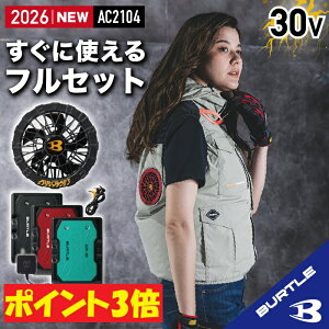 �y�|�C���g3�{�z�y�݌ɂ���o�[�g�� �n�C�o�b�N �o�[�g�� �o�b�e���[ �t�@�� �Z�b�g�z�o�[�g�� �n�C�o�b�N �x�X�g �o�[�g�� 30V �o�[�g�� 2026 �o�[�g�� �� �� �t�[�h�t�� �M���Ǒ΍� �ՔM��
