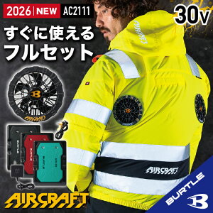 �y�|�C���g3�{�z�y�݌ɂ��� �o�[�g�� �o�b�e���[ �t�@�� �Z�b�g�z�o�[�g�� �n�C�o�b�N�t�@�� �o�[�g�� 30V �o�[�g�� 2026 �o�[�g�� �n�C�o�b�N ���� �o�[�g�� �� ���x �t�[�h�t�� �t�[�h���E