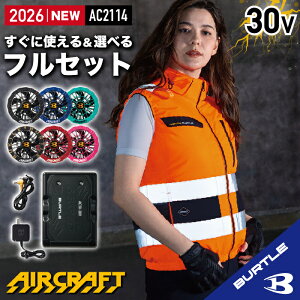 �y�݌ɂ��� �o�[�g�� �o�b�e���[ �t�@�� �Z�b�g�z�o�[�g�� �n�C�o�b�N�t�@�� �o�[�g�� 30V �o�[�g�� 2026 �o�[�g�� �n�C�o�b�N�t�@�� �x�X�g �o�[�g�� �� �� �t�[�h�t�� �t�[�h���E�\ �M��