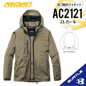 �y�o�[�g�� 2026 �V���ׁz�w�ڐG�⊴ �����ɂ��Ȃ�܂��x �o�[�g�� ���[�o�b�N �o�[�g�� AC2121 S-3XL �o�[�g�� �ŐV���f�� �o�[�g�� �ڐG�⊴ �o�[�g�� ���� �� �� �ڐG�⊴ �� �� �t�[�h�t
