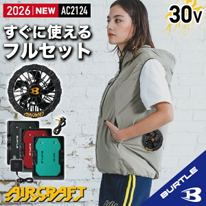 �y�݌ɂ��聙���������� �o�[�g�� �t���Z�b�g�z �o�[�g�� 2026 �T�C�h�o�b�N�t�@�� �o�[�g�� �T�C�h�o�b�N �o�[�g�� �ڐG�⊴ �o�[�g�� �G�A�[�N���t�g�Z�b�g �o�[�g�� �x�X�g �� �� �ڐG