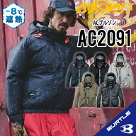 [2026年新作] 単品 バートル 長袖空調作業服 サイドバック エアークラフト 春夏 メンズ レディース 遮熱 …