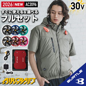 �݌ɗL!!�y�t���Z�b�g�z�o�[�g�� BURTLE 2026 �V�^ 30V �G�A�[�N���t�g AIRCRAFT ���� �� �� �t�@���t���E�F�A �I�ׂ� �T�C�h �n�C�o�b�N�t�@���yAC2096�z�yAC10�z�yAC10-1�z�yAC10-2�zS-3XL�y�u���b�N �J