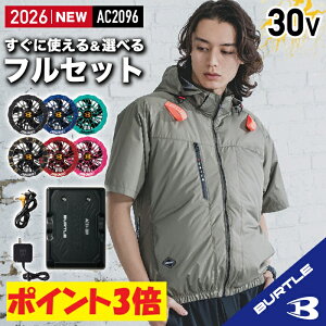 [2026�N�V��]�o�[�g�� �����󒲍�ƕ� �T�C�h �t���Z�b�g �G�A�[�N���t�g �t�� �����Y ���f�B�[�X �ՔM UV�J�b�g ���� �y�� �t���n�[�l�X�Ή� �M���Ǒ΍� ���������� BURTLE AIRCRAFT AC10 AC10-2