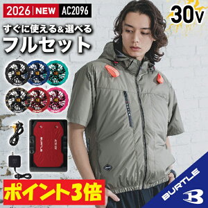 �݌ɗL!!�y�t���Z�b�g�z�o�[�g�� BURTLE 2026 �V�^ 30V �G�A�[�N���t�g AIRCRAFT ���� �� �� �t�@���t���E�F�A �I�ׂ� �T�C�h �n�C�o�b�N�t�@���yAC2096�z�yAC10�z�yAC10-1�z�yAC10-2�zS-3XL�y�u���b�N �J
