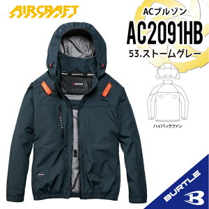 �y���������� �o�[�g�� 2026 �V���� �o�[�g�� �n�C�o�b�N�t�@�� �����z �o�[�g�� AC2091HB S�`3XL �o�[�g�� �����u���]�� �o�[�g�� �� �� �o�[�g�� �t�[�h�t�� �t�[�h���E�\ �M���Ǒ΍� �ՔM