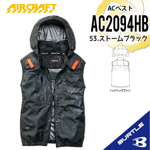�y�������� �݌ɂ��� �o�[�g�� �n�C�o�b�N �x�X�g �o�[�g�� 2026�z�o�[�g�� �x�X�g �o�[�g�� �� �� �� �x�X�g �t�[�h�t�� ���E�\ �M���Ǒ΍� �ՔM���� �A���~���H �ۗ�܃|�P�b�g UV�J�b