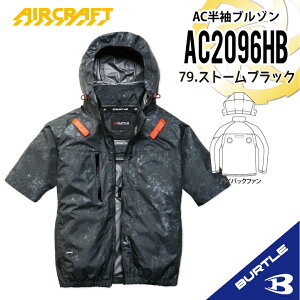 �y�o�[�g�� 2026 �V���� �o�[�g�� �n�C�o�b�N�t�@�� �����z �o�[�g�� AC2096HB S�`3XL �o�[�g�� �����u���]�� �o�[�g�� �� �� �o�[�g�� AC�u���]�� �t�[�h�t�� �t�[�h���E�\ �M���Ǒ΍� �ՔM��