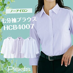 yȒP m[AC uEX z fB[X m[ACuEX HCB4007 5~19 fB[X uEX  ItBX uEX   uEX  fB[X