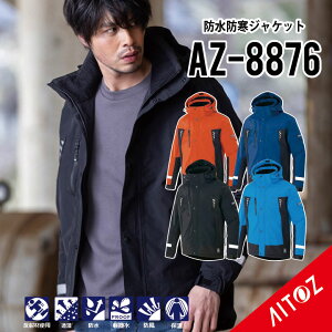 h ACgX h Y h fB[X h ƒ h Ⓚ h ~ AITOZ hhR[g jp AE^[ jZbNX  h  hEFA h ۉ 