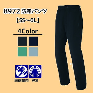 yς藠A~łˁI Ɋ΍ A~̖hpcz h ACgX h Y h fB[X h ƒ h Ⓚ h ~ hpc A~ ƃY{