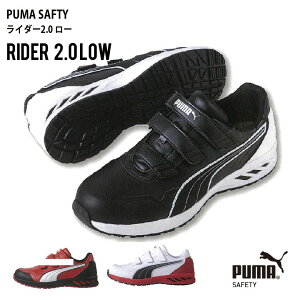 yJSAA A F̈SCz PUMA Z[teB[V[Y }WbN JSAA-A퍇ii c [Jbg Y v[} Z[teBV[Y v[} SC v[} C_[2.0 [ t H~ PUMA R