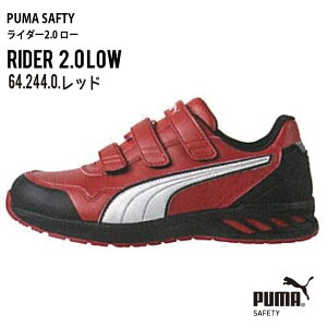 yJSAA A F̈SCz PUMA Z[teB[V[Y }WbN JSAA-A퍇ii c [Jbg Y v[} Z[teBV[Y v[} SC v[} C_[2.0 [ t H~ PUMA R