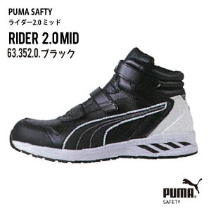 yJSAA A F̈SCz PUMA Z[teB[V[Y }WbN JSAA-A퍇ii v[} Z[teBV[Y v[} SC c ~hJbg Y v[} C_[2.0 ~bh t H~ 