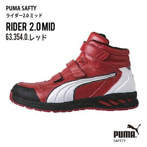 yJSAA A F̈SCz PUMA Z[teB[V[Y }WbN JSAA-A퍇ii v[} Z[teBV[Y v[} SC c ~hJbg Y v[} C_[2.0 ~bh t H~ 